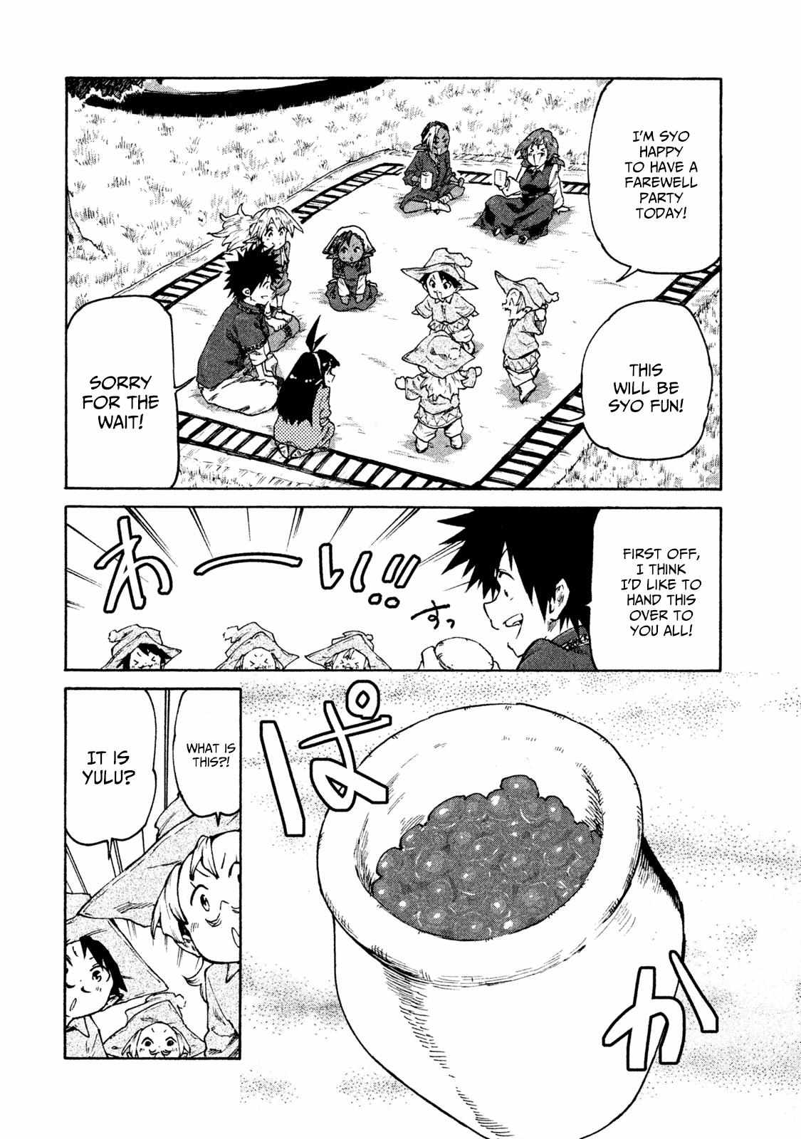 Mazumeshi Elf To Youbokugurashi Chapter 29 10